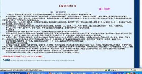 大象传媒官网首页